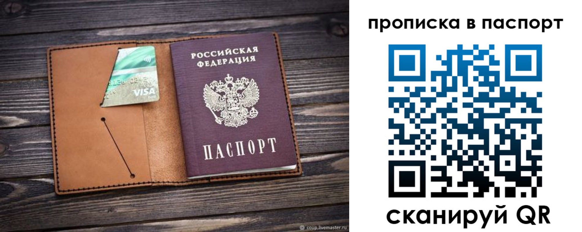 форма 3 в Ясногорске